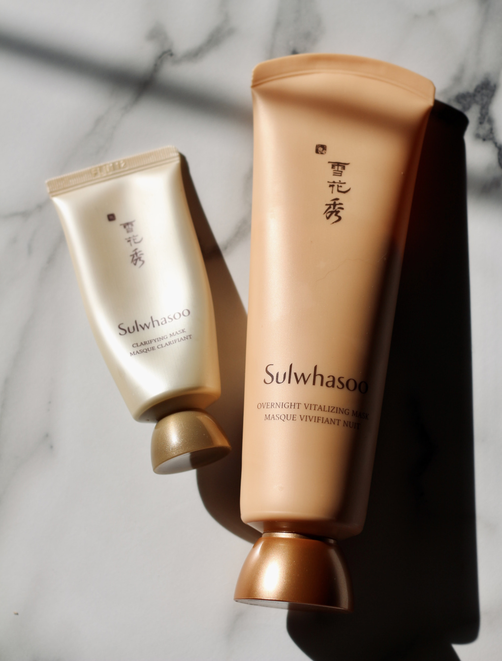 Sulwhasoo Clarifying & Overnight Vitalizing Mask Review